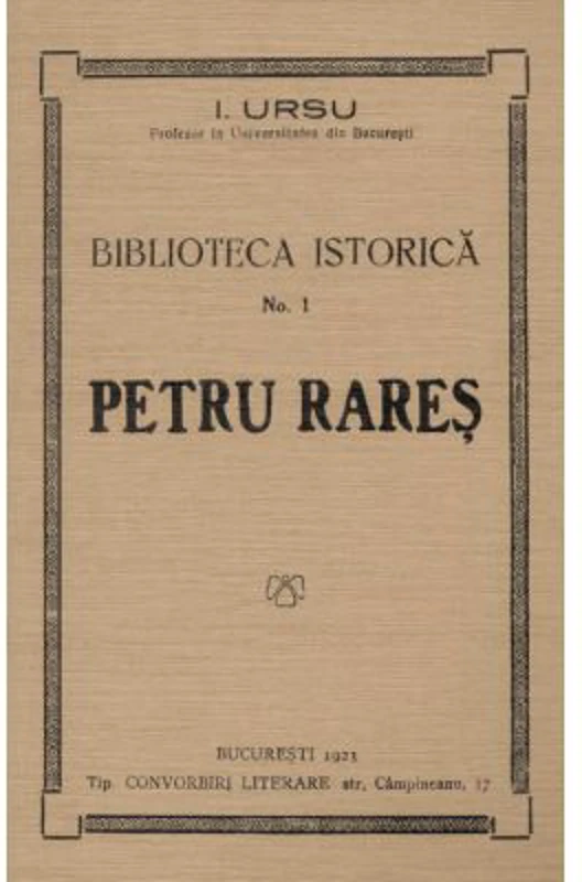 Petru Rares - I. Ursu