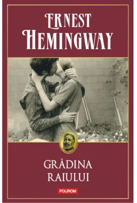 Gradina raiului