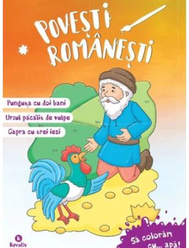 Povesti romanesti