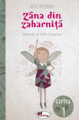 Zana din zaharnita - Katia Antonova