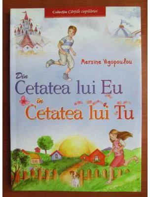 Din cetatea lui Eu in cetatea lui Tu - Mersine Vigopoulou