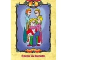 Sarea in bucate, dupa Petre Ispirescu