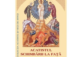 Acatistul Schimbarii la Fata a Domnului