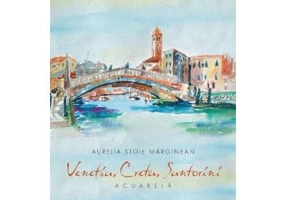 Venetia, Creta, Santorini