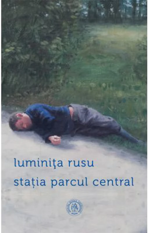 Statia Parcul Central - Luminita Rusu