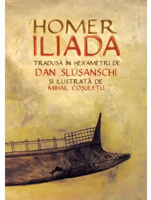 Iliada - Homer