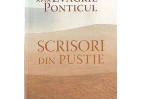 Scrisori din pustie - avva Evagrie Ponticul