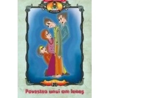 Povestea unui om lenes, dupa Ion Creanga