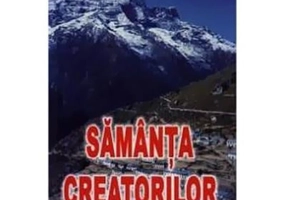 Samanta creatorilor - Pavel Corut
