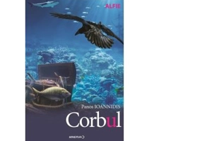 Corbul - Panos Ioannidis