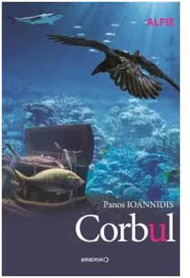 Corbul - Panos Ioannidis