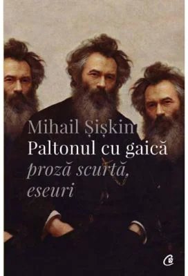 Paltonul cu gaica - Mihail Siskin