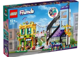 LEGO Friends. Florarie si magazin de design in centrul orasului 41732, 2010 piese