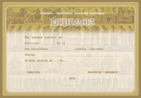 Diploma scolara RELIGIE (DLF015)