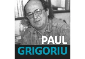 Victoria Books: Cutele si cutrele memoriei - Paul Grigoriu