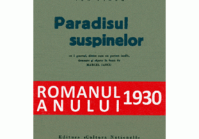 Paradisul suspinelor