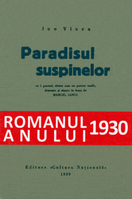 Paradisul suspinelor
