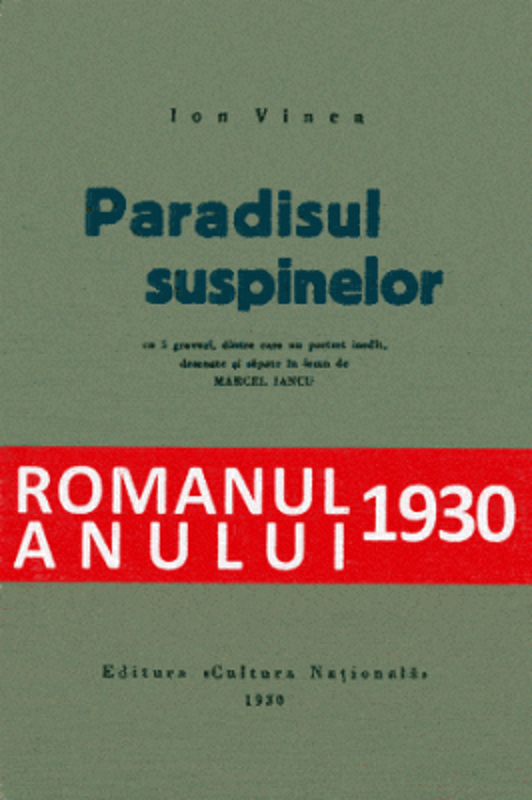 Paradisul suspinelor