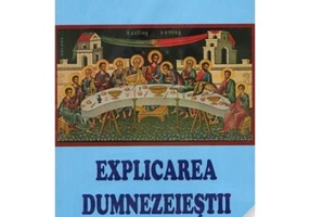 Explicarea dumnezeiestii liturghii - ierom. Grigorie