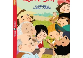 Two Stories about Soup - Alexei Tolstoi