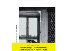 Dragostea cand te doare