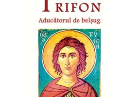 Sfantul Trifon, aducatorul de belsug