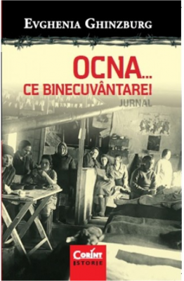 OCNA... ce binecuvântare! Jurnal, partea a doua