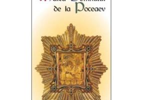 Minunile icoanei „Maica Domnului de la Poceaev“