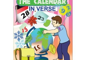 The Calendar in Verse - Costel Postolache