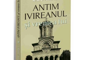 Antim Ivireanul si vremea lui