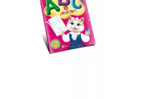 ABC + decupare. Invat sa citesc!