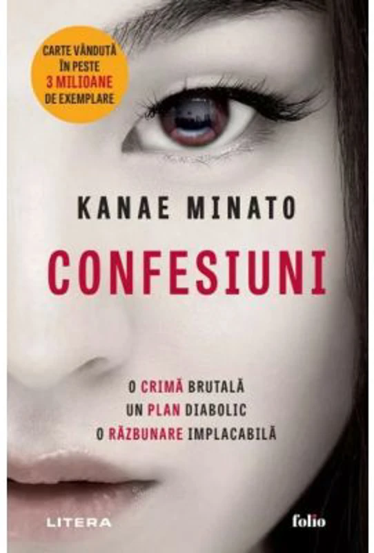 Confesiuni - Kanae Minato
