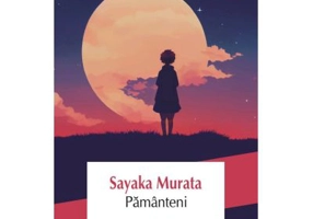 Pamanteni - Sayaka Murata