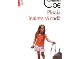 Ploaia inainte sa cada (editie de buzunar) - Jonathan Coe
