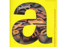 Cartea mea de gramatica DOOM3. Clasa a 7-a - Sofia Dobra