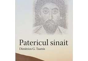 Patericul sinait - Dimitrios Tsamis