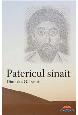 Patericul sinait - Dimitrios Tsamis