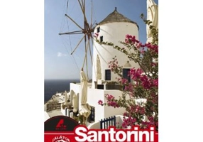 Ghid turistic SANTORINI - Florin Andreescu