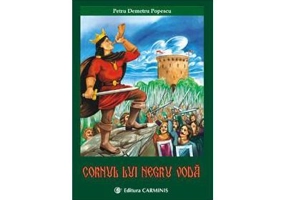 Cornul lui NEGRU VODA (Petru-Demetru Popescu)