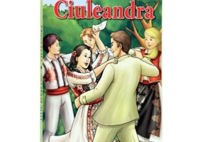 Ciuleandra- Liviu Rebreanu