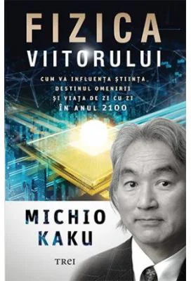 Fizica viitorului