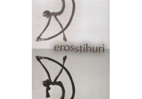 Erosstihuri - Razvan Codrescu