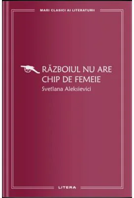 Razboiul nu are chip de femeie (vol. 17)