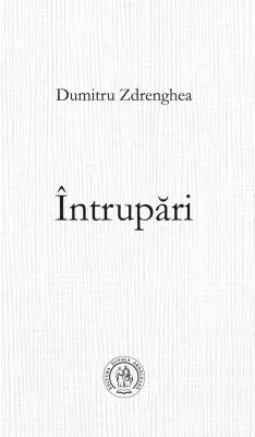 Intrupari - Dumitru Zdrenghea