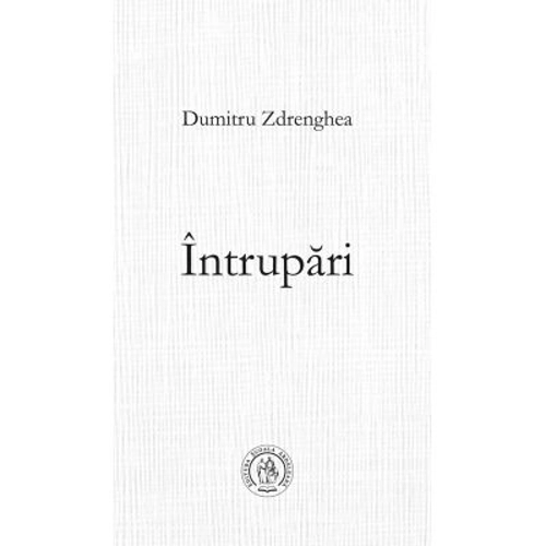 Intrupari - Dumitru Zdrenghea