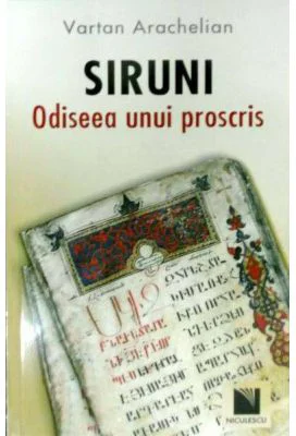 Siruni: odiseea unui proscris (Vartan Arachelian)