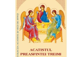 Acatistul Preasfintei Treimi