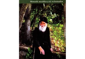 Semnele vremurilor din urma. Marturiile monahilor si ale inchinatorilor - Pr. Paisie