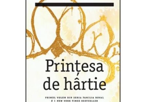 Printesa de hartie. Primul volum din seria Familia Royal - Erin Watt