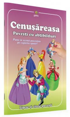 Povesti cu abtibilduri. Cenusareasa